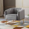 Sillon lsspaid color gris curveada con patas de metal dorado 29.53" x 27.95" x 28.74"