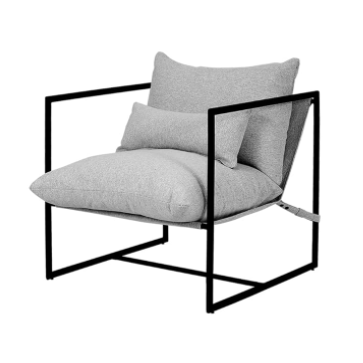 Sillon Moderno Gris Claro