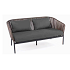 Sillon de dos personas clavo color café cojines taupe 80 cms alto x 165 cms largo x 82 cms fondo